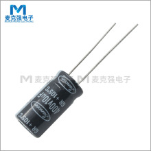 sanconֱ���X늽����10uF 400V ����20%�w�e10X21mm���ʽ�����