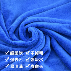 Cleaning and Cleaning Special Use Towels Absorbent Thick Non-Falling Hair Household Cleaning Kitchen Table Wiping Cloth Cleaning Wipes