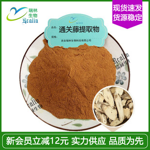 ͨ�P����ȡ�� ͨ�P���՞�������ȡ�� ���Iֲ������  �Y�|��  �F؛