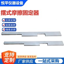 ׼[ʽĦϵ˶̶ JTG3432-2024 ׼Ʒֱ