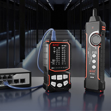 精明鼠NF-808寻线仪网络测试仪网线检测器充电测线巡线POE抗干扰