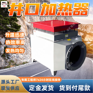 ���ڼӟ��b�� �ӟ��ٶȿ쾮�ڼӟ��� ��ֹ�޵��Y�����ڼӟ���