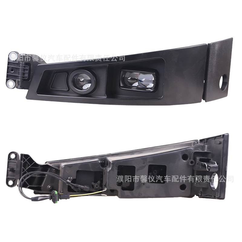 Suitable for Volvo Fm460 Fm500Ledx Lens Fog Lights, Volvo Truck Anti-Fog Light Assembly