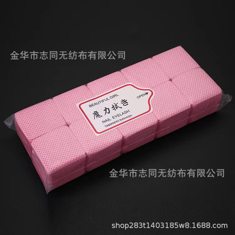 Descargador de uñas de algodón, pegamento para pestañas, hoja de algodón de limpieza, pegamento para la boca de la botella, limpieza de uñas, toalla de limpieza de uñas, algodón de uñas desechable