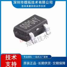 YTS60P04Y ���� NCE60P04Y SOT-23L  -60V/-4A P���� MOS��ЧӦ��