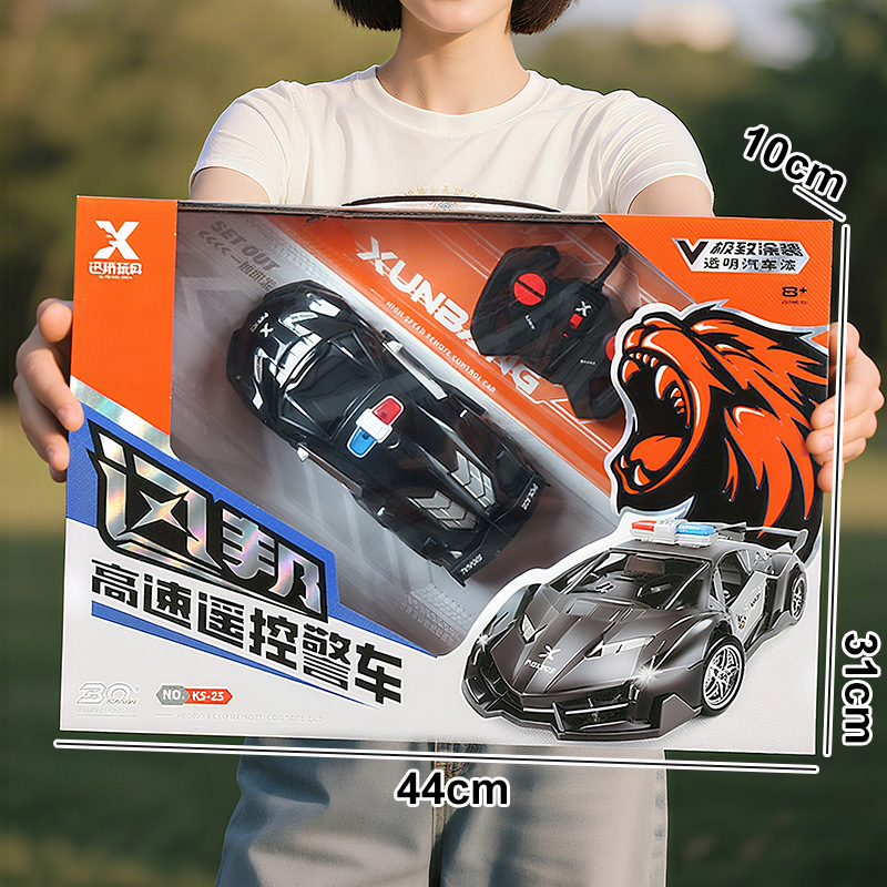 Excavadora para niños, caja de regalo de juguete, regalo para niño, juego de vehículos de ingeniería, excavadora para niños, coche de juguete