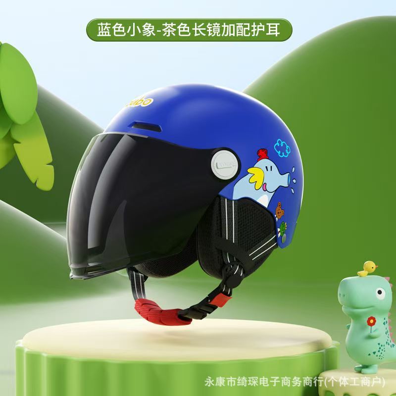 ヘルメット3c認証児童ヘルメット6-12歳夏換気通気スケートボード電気自動車自転車ヘルメット卸売り|undefined