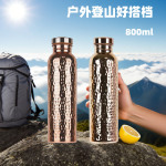 单层304不锈钢大口瓶户外运动锤纹登山壶骑行电镀铜水壶跨境定制