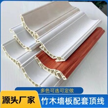 ��ľ��ά�����������Ƕ�����ǽ����������10cmװ����������ֱ��