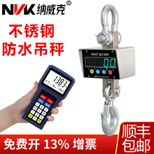 �o����ˮ��ӵ���500kg���Q1T���h��2T���hС�͵�����y3T