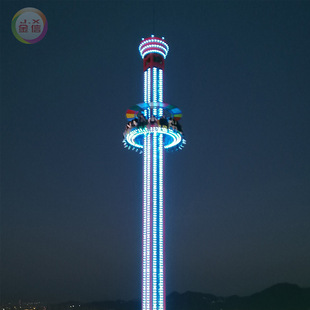 Source Manufacturer Supplies 16-Person Rotating Tower Jinxin Tlj- 30m Skydiving Machine Large 16-Person High-Altitude Space Shuttle