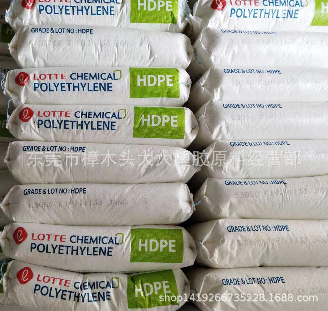 HDPE 韩国乐天化学 5305E挤出级电线电缆应用通信电信绝缘耐候