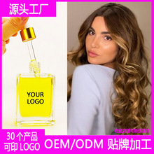 羳ױLOGO󷢾Honey infused hair oilϴ