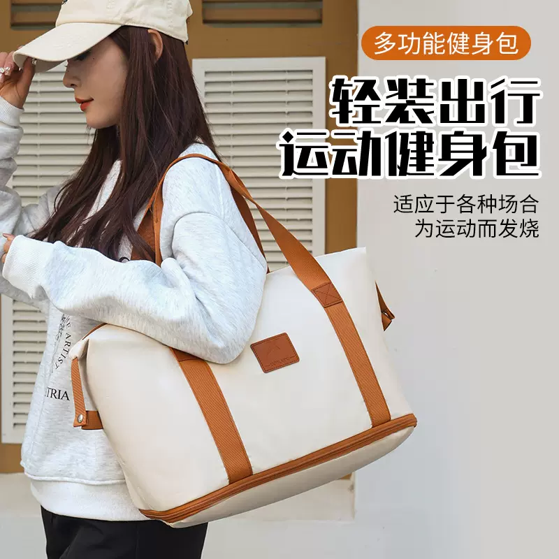 批发大容量瑜伽健身包干湿分离运动包手提单肩手挽包旅行包收纳包