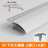 YZ50-A2.5 drip line (2.5 meter long price)