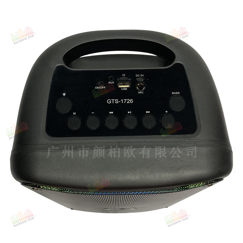 Altavoz Bluetooth portátil GTS-1726 con efecto de llama, 8 pulgadas