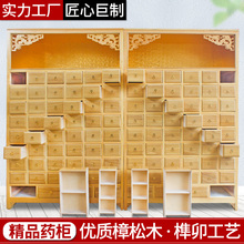 ԭľɫ��ľ��ș��ľ�|��ș����ľ��ș��ș���\����șș���{��̨