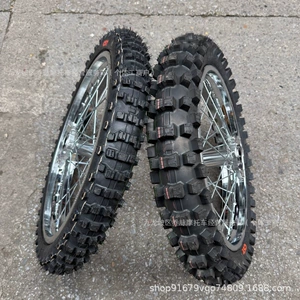 Ultra Bee 80/100-19 arxa 100/90-18 xrom disk CST off-road şin yığımı