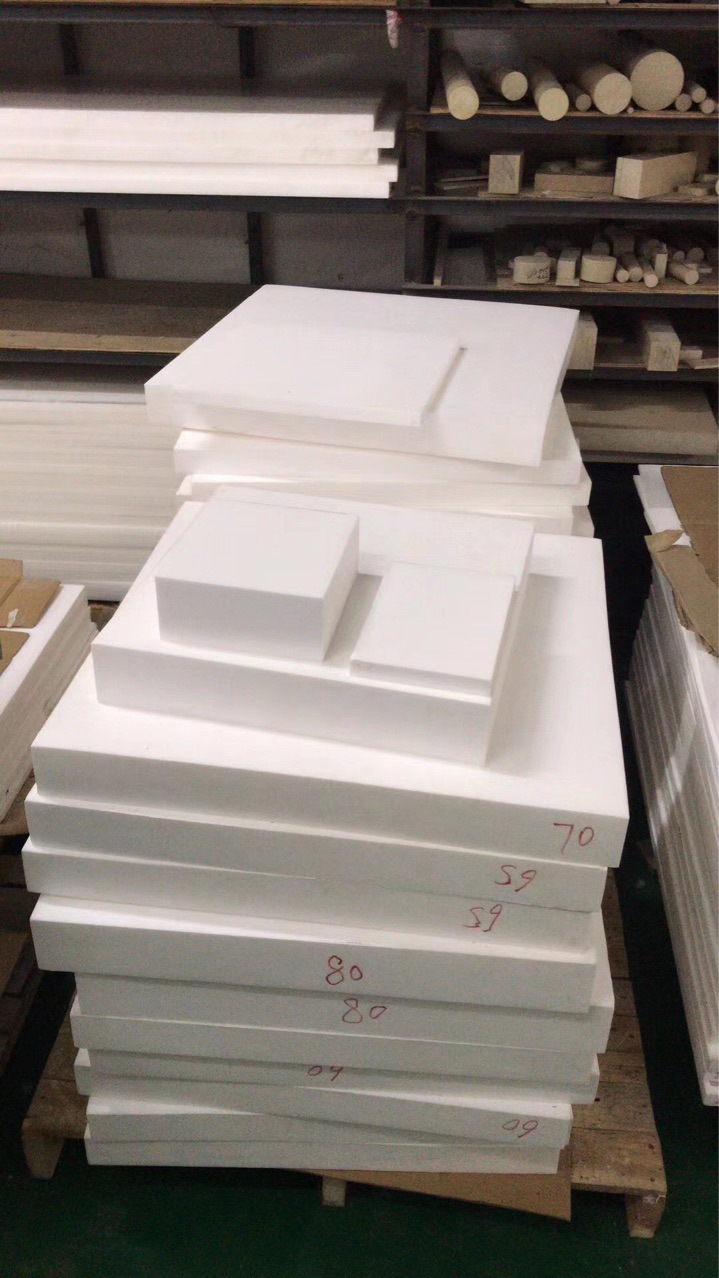 聚四氟乙烯板料棒料 切割加工铁氟龙塑胶板PTFE耐高温棒塑料王