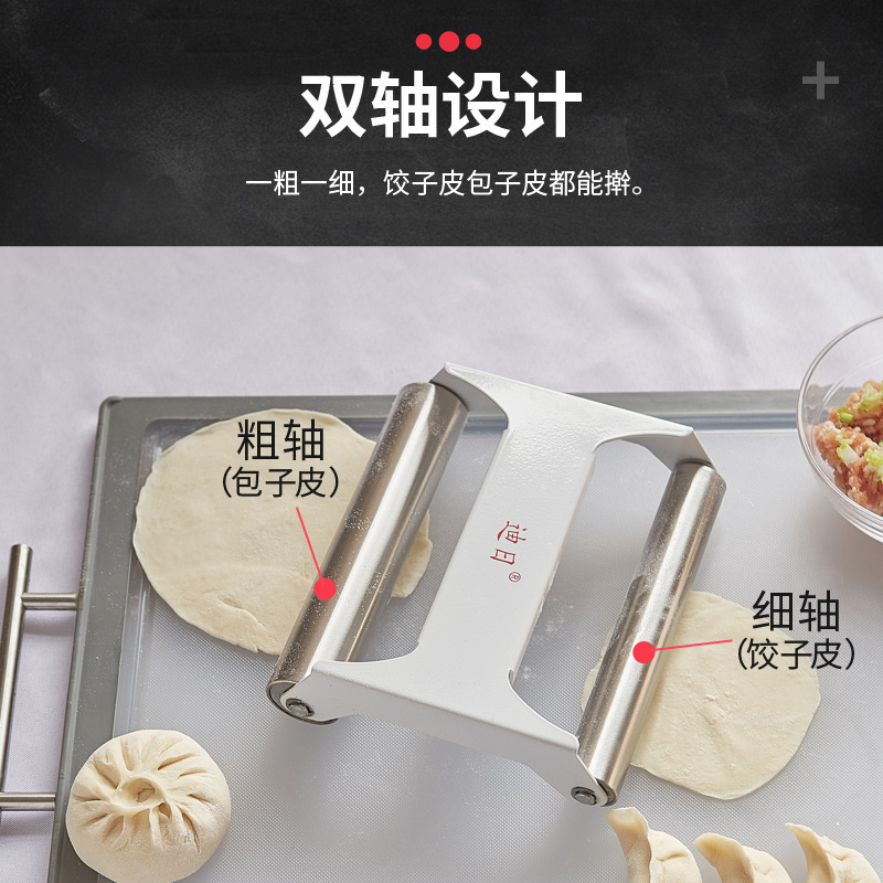 O1CN015OphlH1e1UCxz2IA2_!!3446