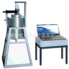 QXD���ŵ½��B���ϲ�ȼ����ԇ�x�t�y�����B������ȼ�Էǿ�ȼ��