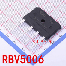 ȫ��ԭװ50A RBV5006 ������͸�ѹ������ RBV5006 50A 600V