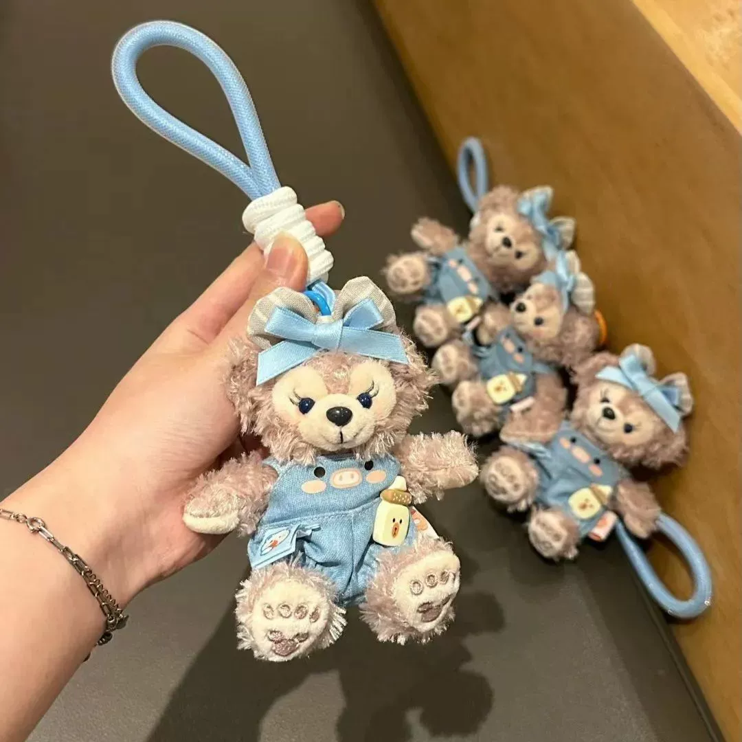 Плюшевая кукла Ширли Роуз, мультяшная сумка, кулон, милый автомобильный брелок, подарок лучшему другу, сладкий и крутой