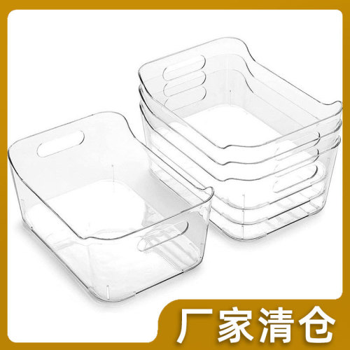 Transparent plastic cosmetic storage box kitchen storage organization carry-on storage basket home miscellaneous clothing storage box