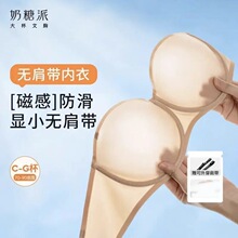 �����Ƀ�����Ş��ɲ�o�玧���������@СĨ�؟o����������������