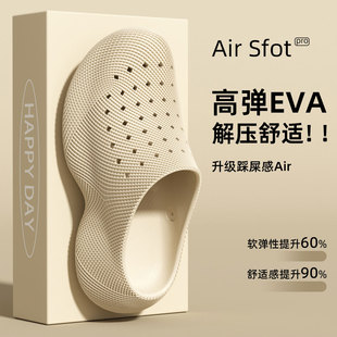 �羳Ůʿ����Ь�ļ��⴩3D���^EVA��ײ�ʺ�Л���Ьɳ��Ь�����l