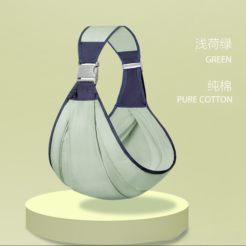 Recién nacido bebé mochila bebé cintura taburete actualización individual y doble ajustable bebé Correa portátil horizontal que sostiene la malla de Sears