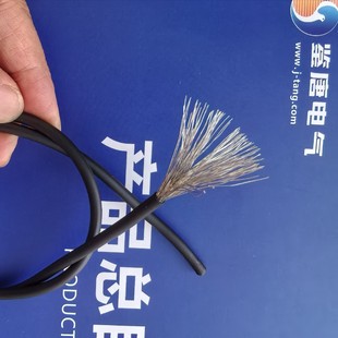 Direct Supply from the Manufacturer of Fluororubber Cables and Fluororubber Sheathed Cables, Available in Various Specifications and Models