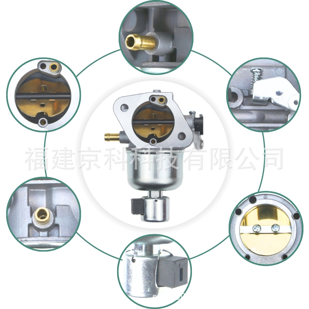 15004-0985 FR691V FS691V 15004-0829 suitable for Kawasaki carburetor factory wholesale