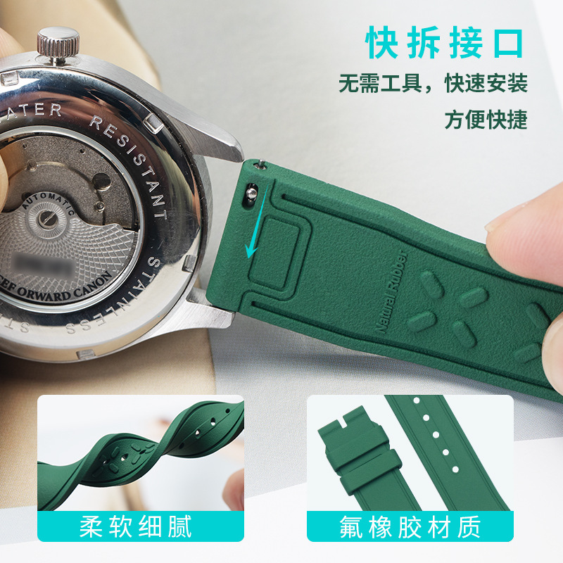 Brazalete de fluorocarbono, piloto especial, Peetao Fino, marca portuguesa, brazalete de acero de fluorocarbono desmontable rápido para hombre