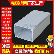 �߷��Ә�܏S���O�����ט��100*50������ȼ�ͺϸ߷�����|���