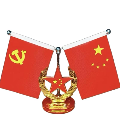 Car ornaments – base