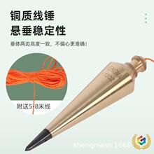 ?�S��ֱ�N�S�~������ ���� ���N ���N �����N �~���� 8-16