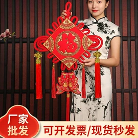 中国结;红包/利是封;文教用品加工