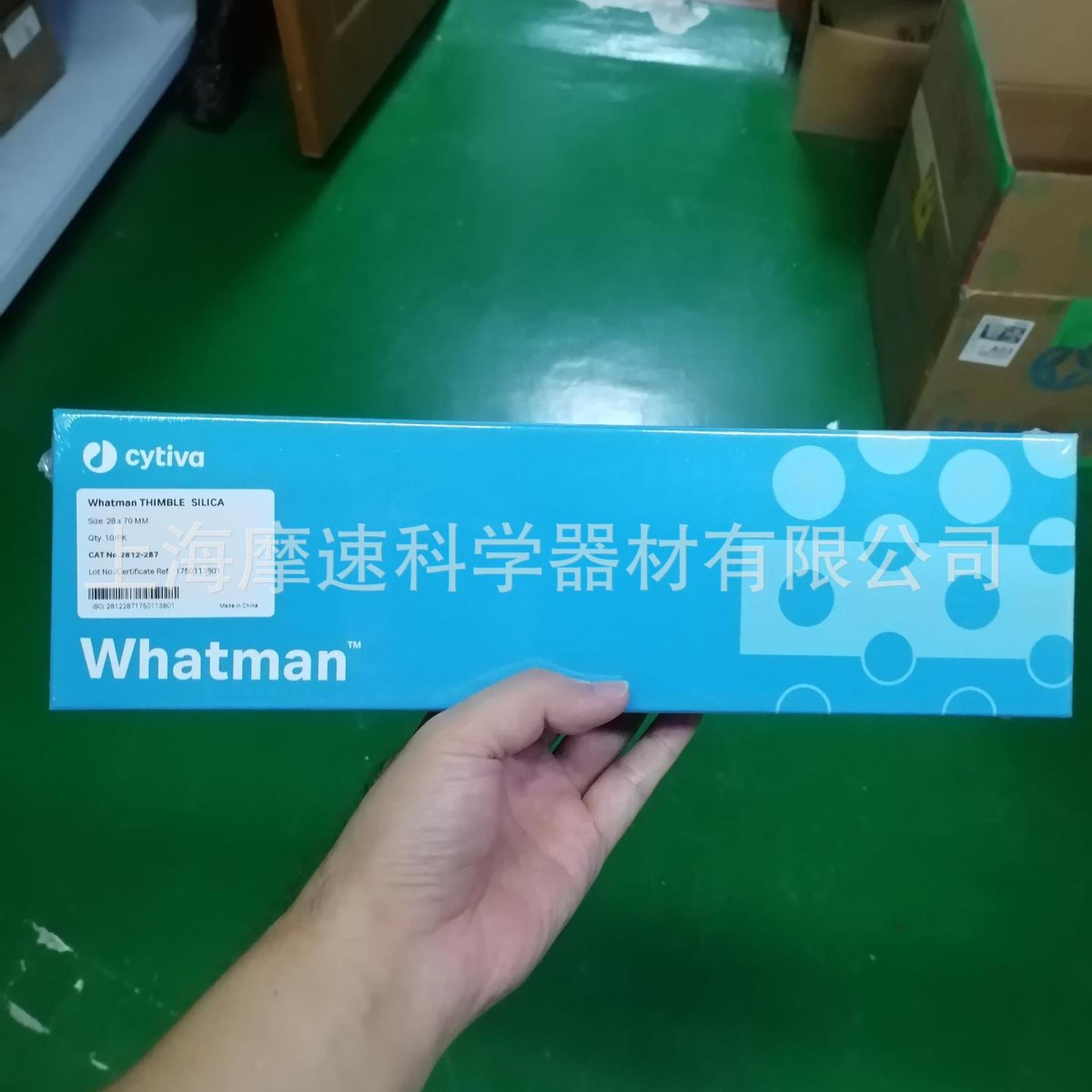 whatman沃特曼2812-287 3号3#石英滤筒 28*70mm适配崂应采样枪