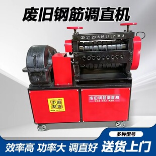 �U�f䓽��{ֱ�C�f�ݼy���A�C�A䓜p���C�V���^�U�Cֱ�Cƽ�y�C