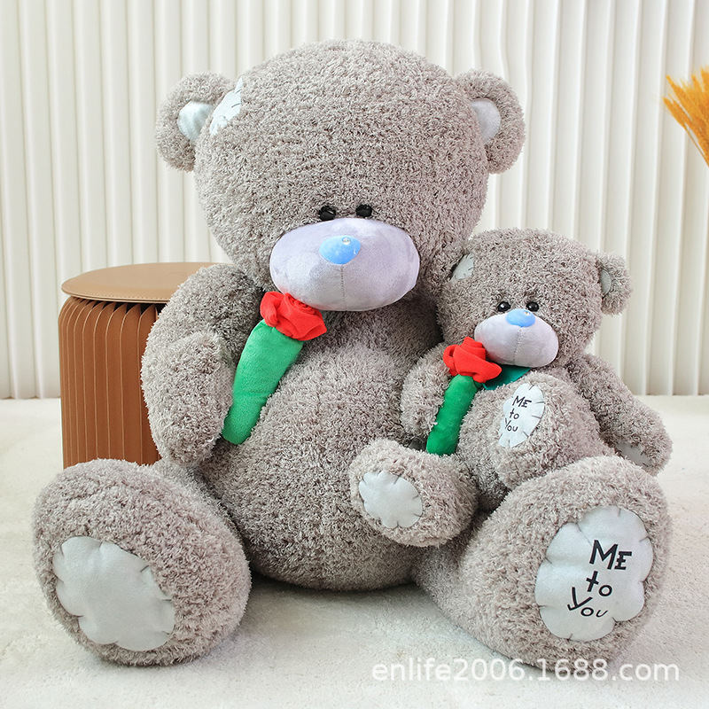 Nuevo Oso de Peluche con Rosas y Flores para Regalo de San Valentín, Navidad o Cumpleaños para Enamorados