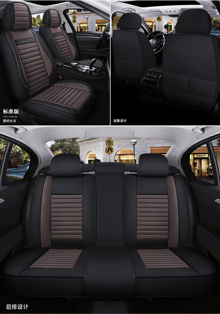 Cross-Border Amazon Four-Season Car Seat Cushion Striped Linen Five-Seater Universal Breathable Full-Cover Seat Cover Car Seat Cushion