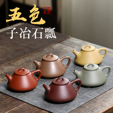 ���d������ɰ��ԭ�V��t����ɫ��ұʯư�ؼ��øߙn�ݲ�ز�߶YƷ