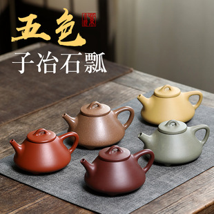 ���d������ɰ��ԭ�V��t����ɫ��ұʯư�ؼ��øߙn�ݲ�ز�߶YƷ