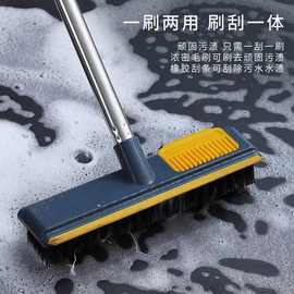 刷刮一体地缝刷浴室瓷砖墙角缝隙清洁刷赠小刷子无死角地板凹槽刷