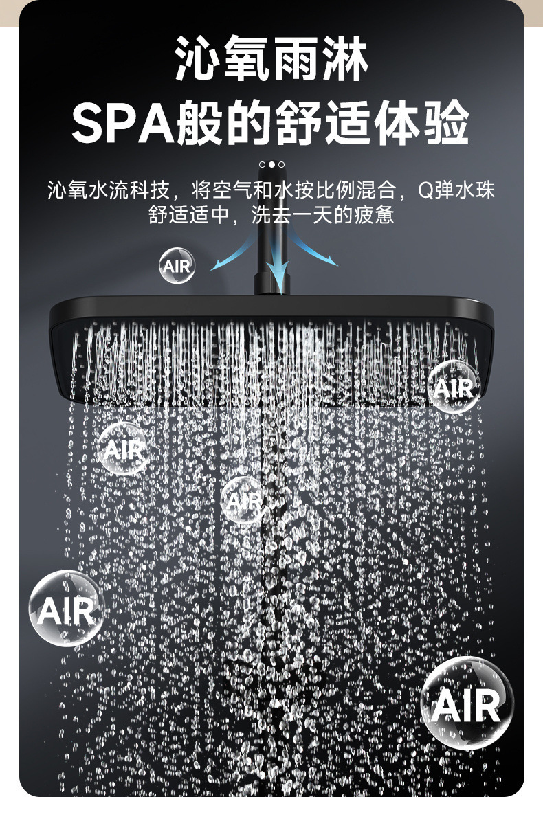 Black shower head set, fine copper faucet, shower head, bathroom pressurized shower head, complete set for household use undefined