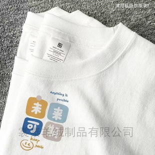 �¿�����״�������޶���t�� ��Ůͬ��ins�ļ��������p�gT����