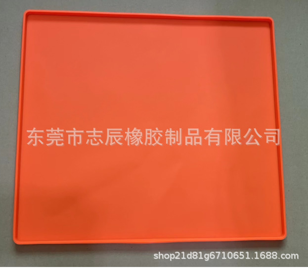 17inch 오렌지 일반 모델*Blackstone 36" 실리콘 보호 케이스에 적합