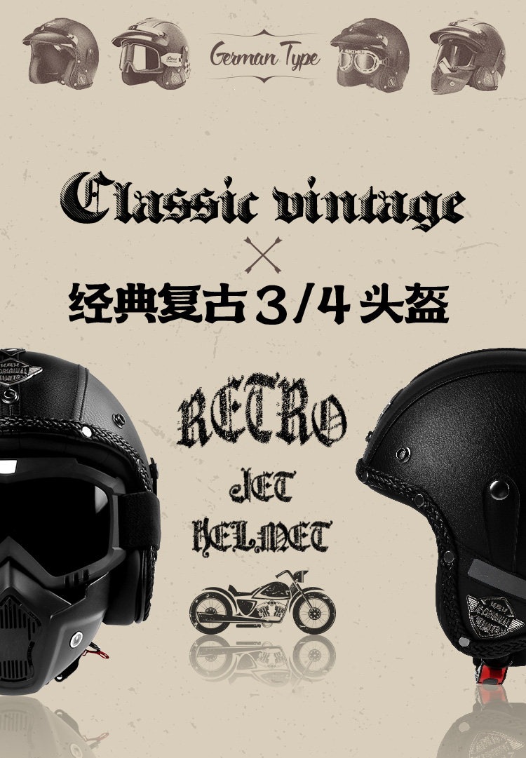 3C Certified Retro Cruise Motorcycle Helmet for Men and Women, Winter Warm Motorcycle 3/4 Helmet, Electric Vehicle Safety Helmet