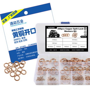 S؛Դ 200ֻb9NҎS~_ډ|Ȧ/ɉ|Ƭ/~ӏ| F؛